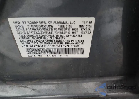 2011 Honda Ridgeline Rts from USA, damaged, VIN 5FPYK1F40BB007541